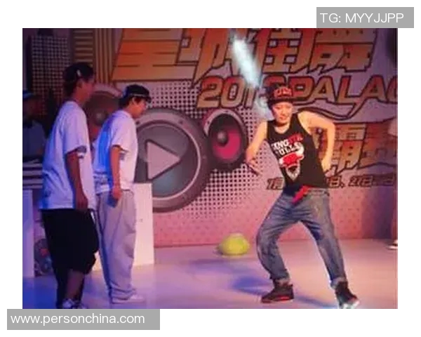 街舞人生的舞台与梦想赵伟的成长与坚持之路