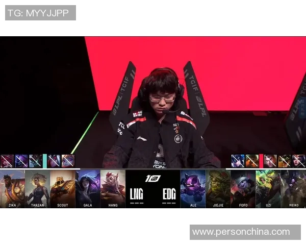 赛后分析:EDG与LNG选手个人能力对比与表现评估